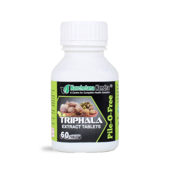 Pile O Free Triphala Capsules